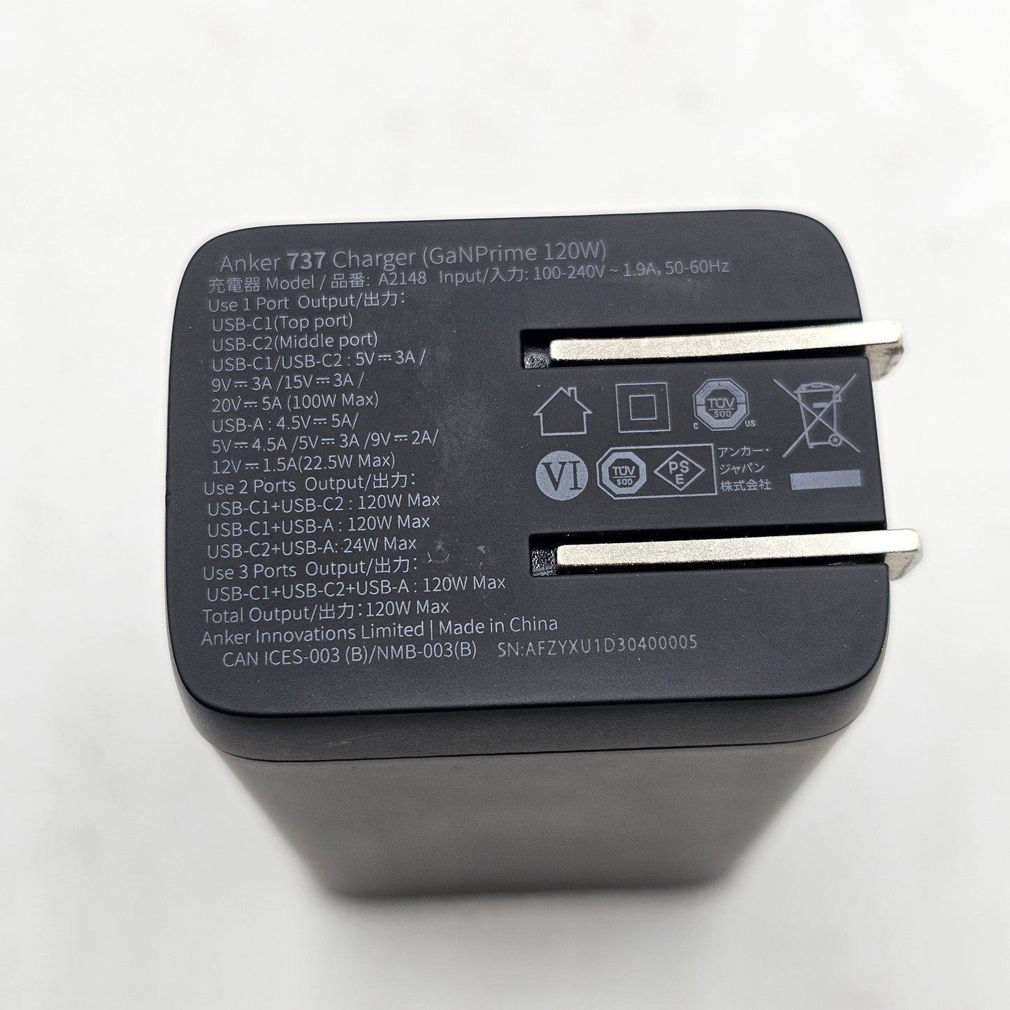 ANKER GANPRIM 120W CHARGER 737