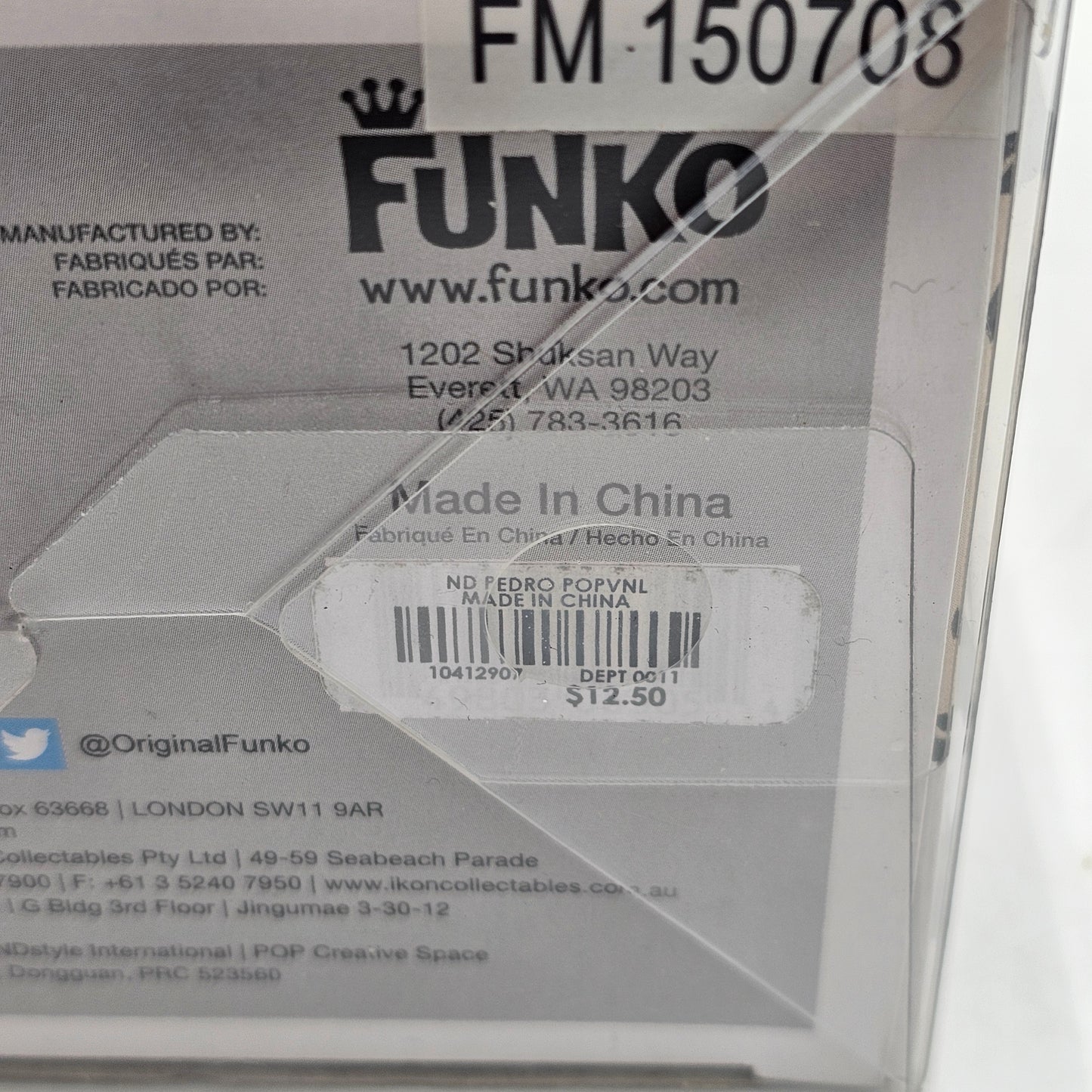 New Funko Pop Pedro Napoleon Dynamite 205 Vinyl Figures