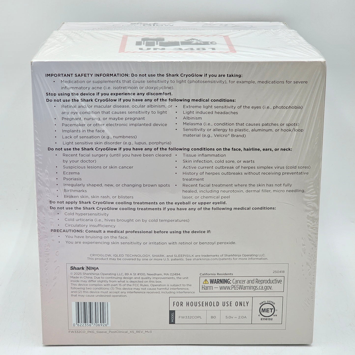New Shark Cryo Glow Under Eye Cooling LED Anti Aging Skin Clearing Mask