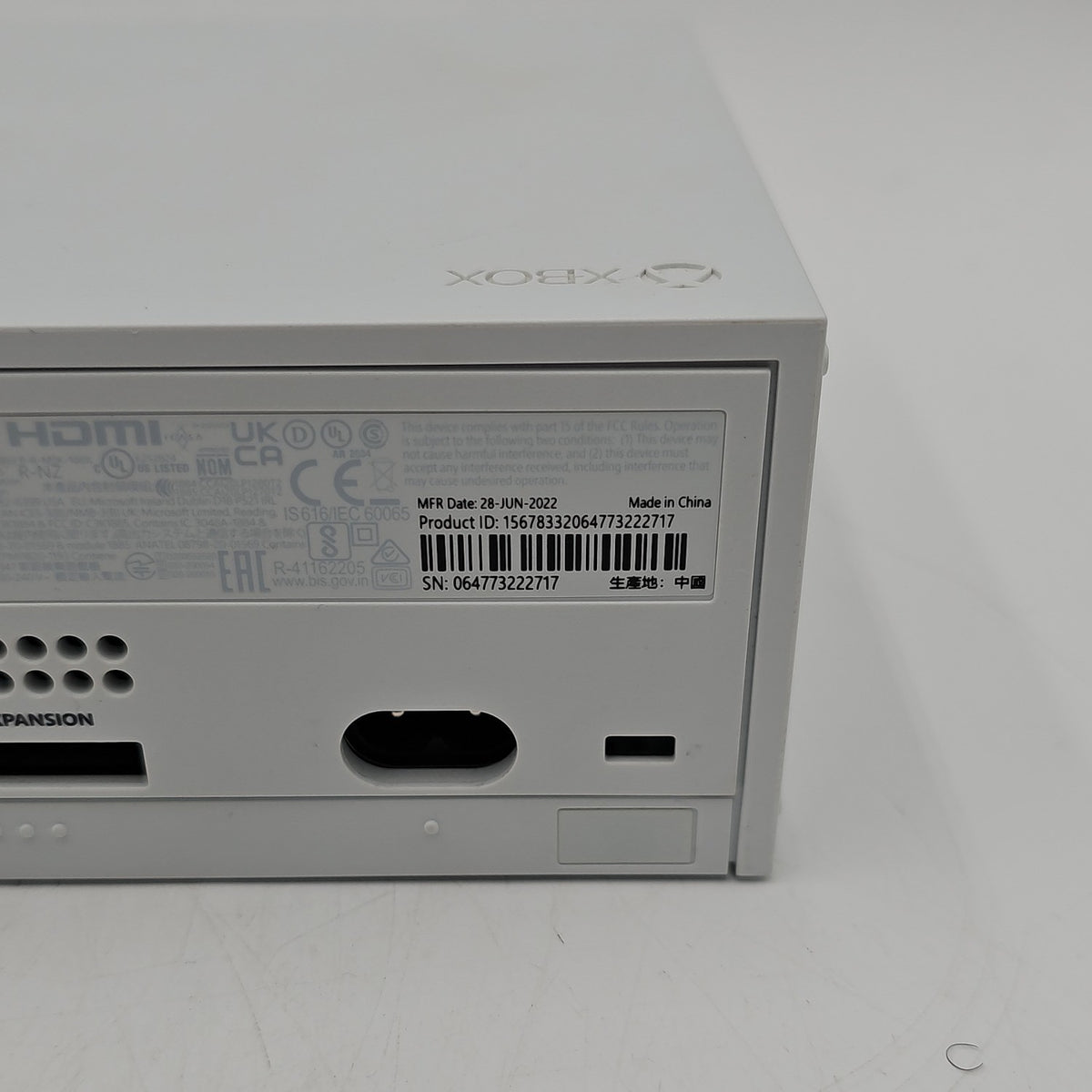Product Image
