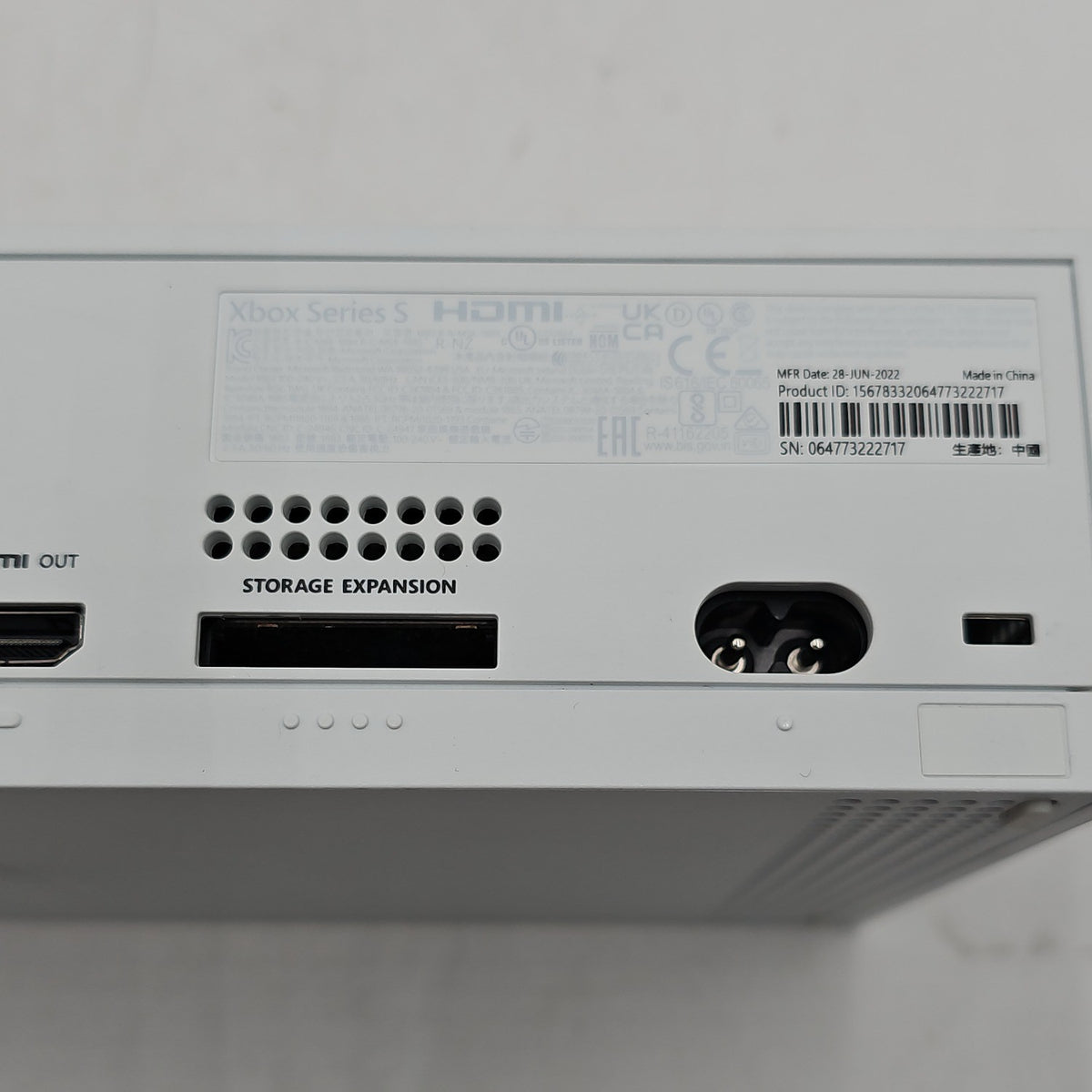 Product Image