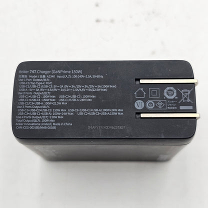 ANKER GANPRIME 150W CHARGER  747