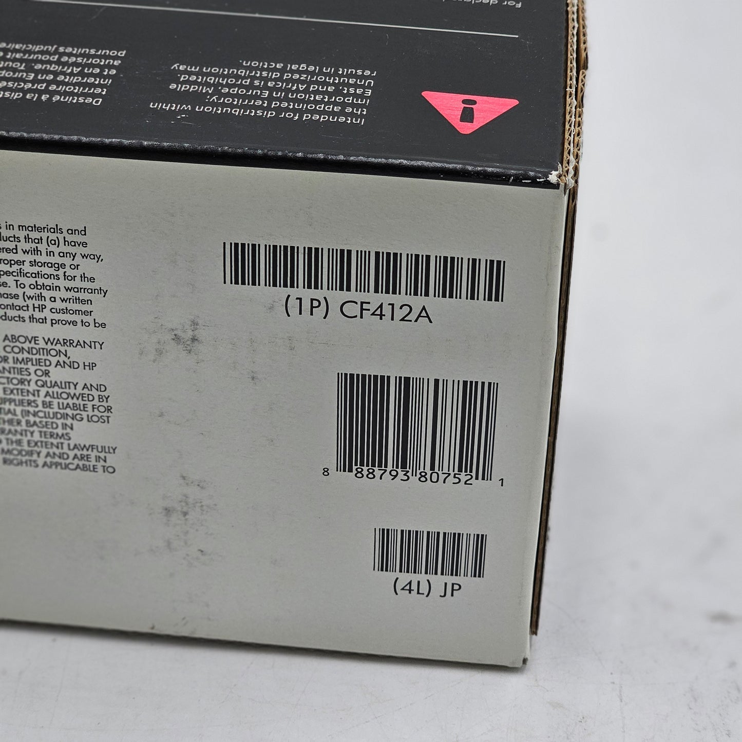 New HP LaserJet Yellow Print Cartridge 410A