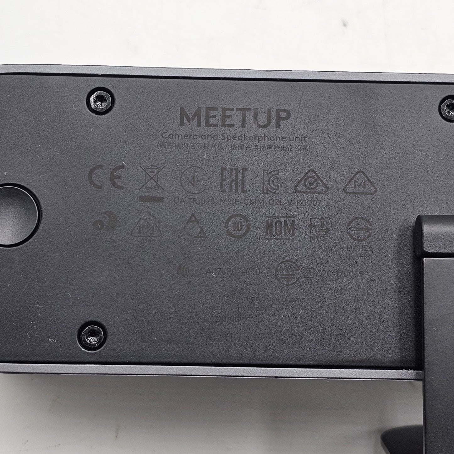 Logitech Meetup Video Conferencing Camera 860-000525