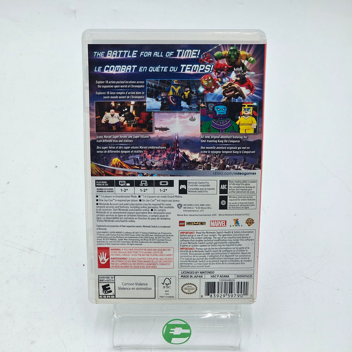 Super Smash Bros. Ultimate (Nintendo Switch, 2018)