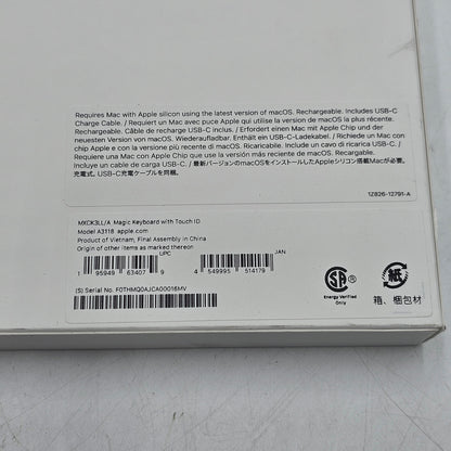 New Apple Magic Keyboard (USB-C) with Touch ID for Mac