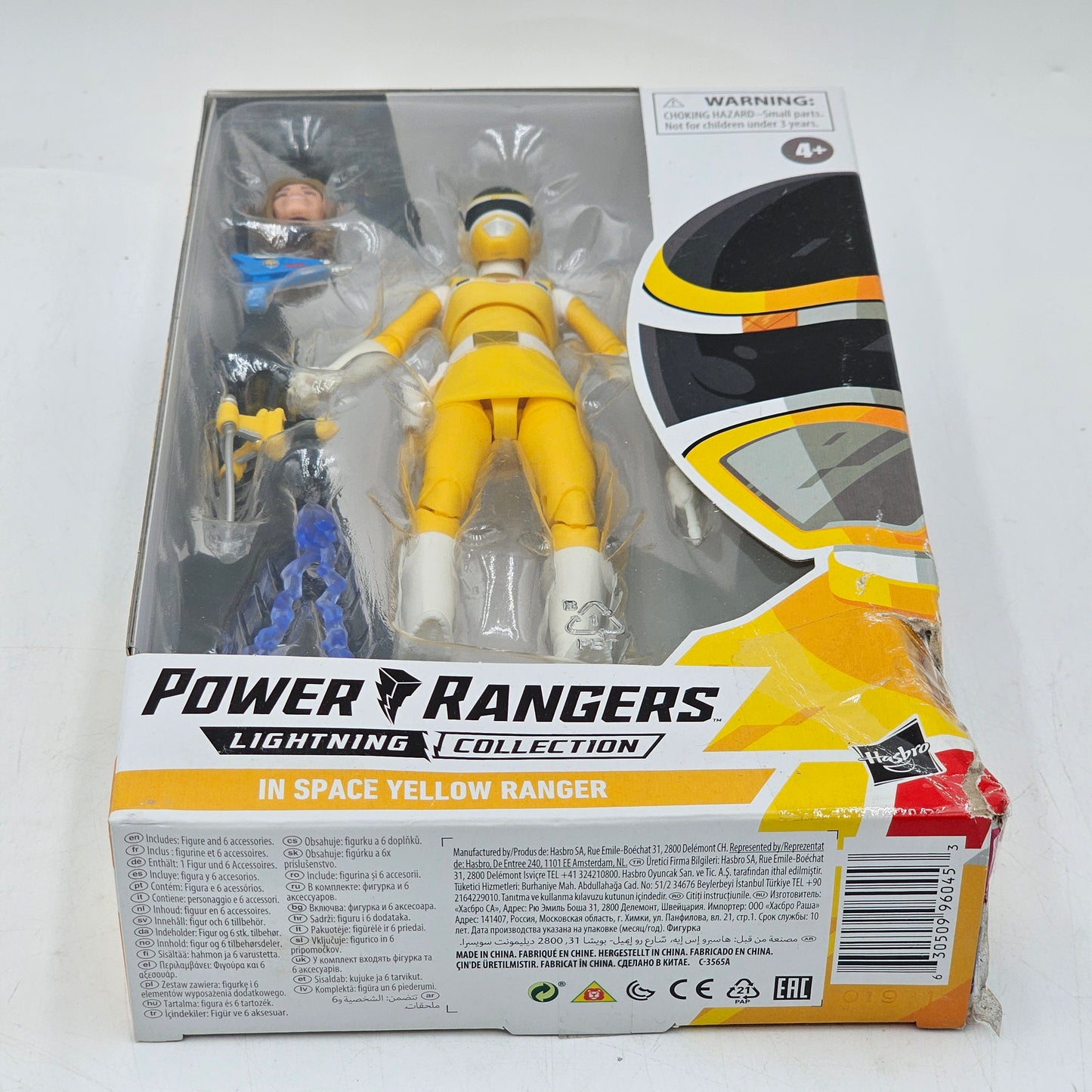 New Power Rangers Lightning Collection In Space Yellow Ranger