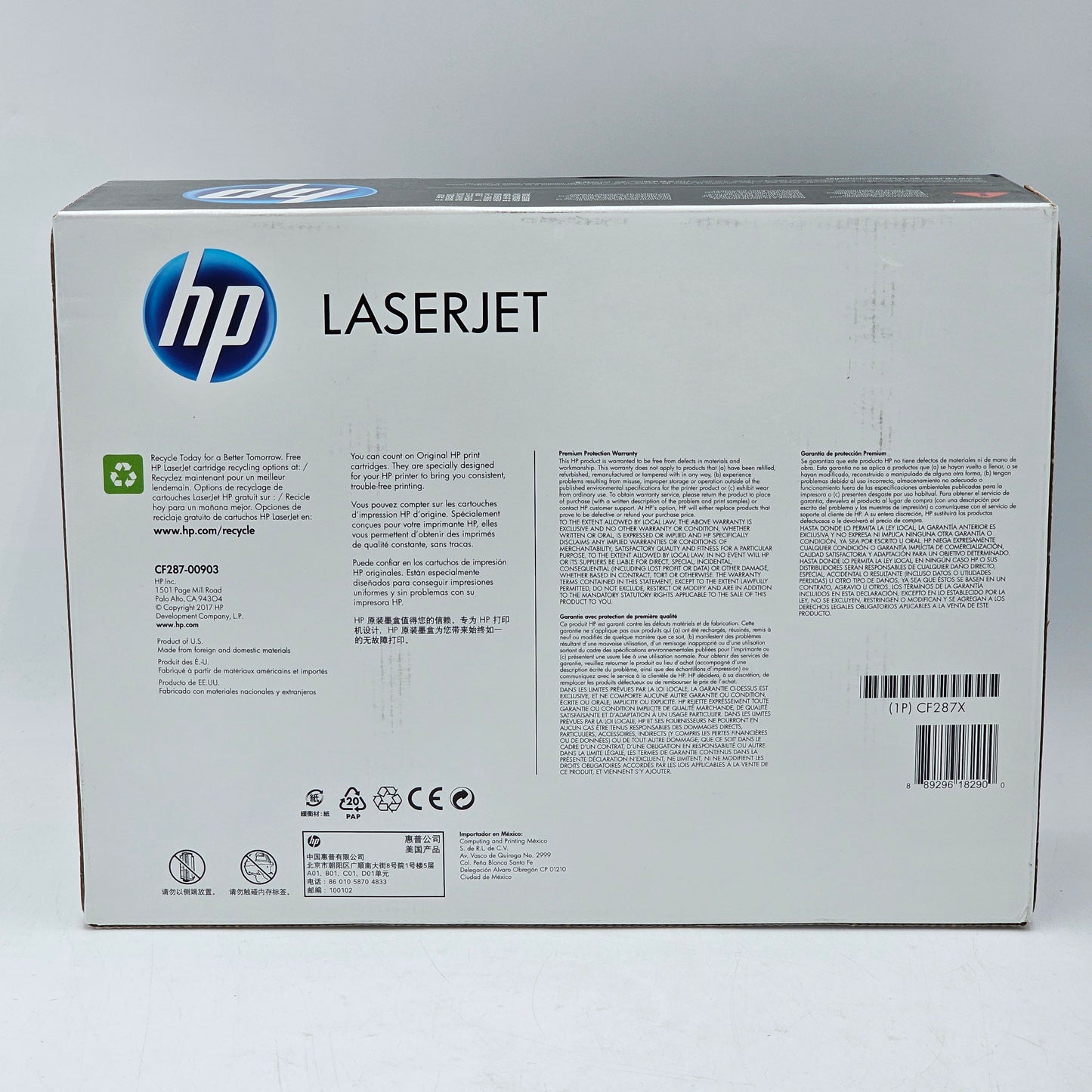 New HP 87x Toner Cartridge CF287X